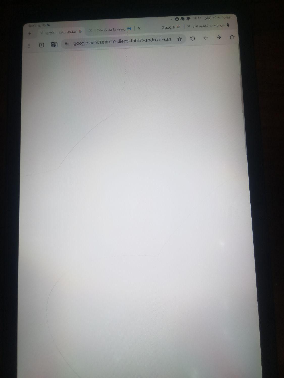 فروش تبلتtab s6lite|تبلت|شیراز, فرهنگ شهر|دیوار