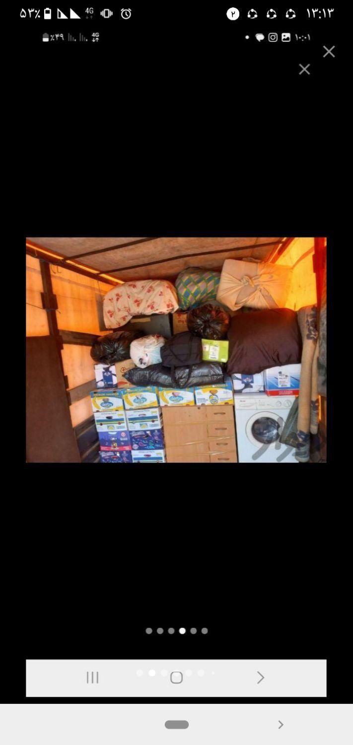 باربری اسباب‌کشی اثاثیه منزل ایسوزو نیسان وانتبار|خدمات حمل و نقل|لاهیجان, شیشه گران|دیوار