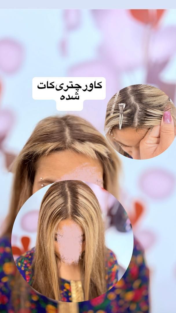 اکستنشن موی طبیعی میکرولیزر|خدمات آرایشگری و زیبایی|اهواز, کوروش|دیوار