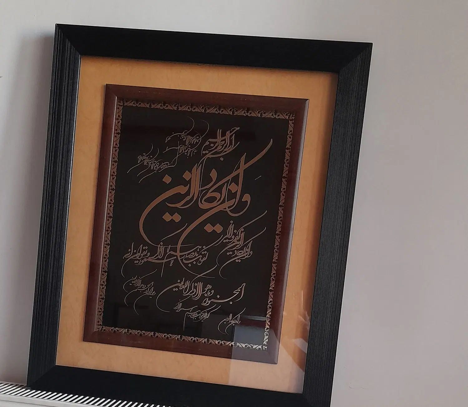تابلو آن یکاد|تابلو، نقاشی، عکس|تهران, سلسبیل جنوبی|دیوار