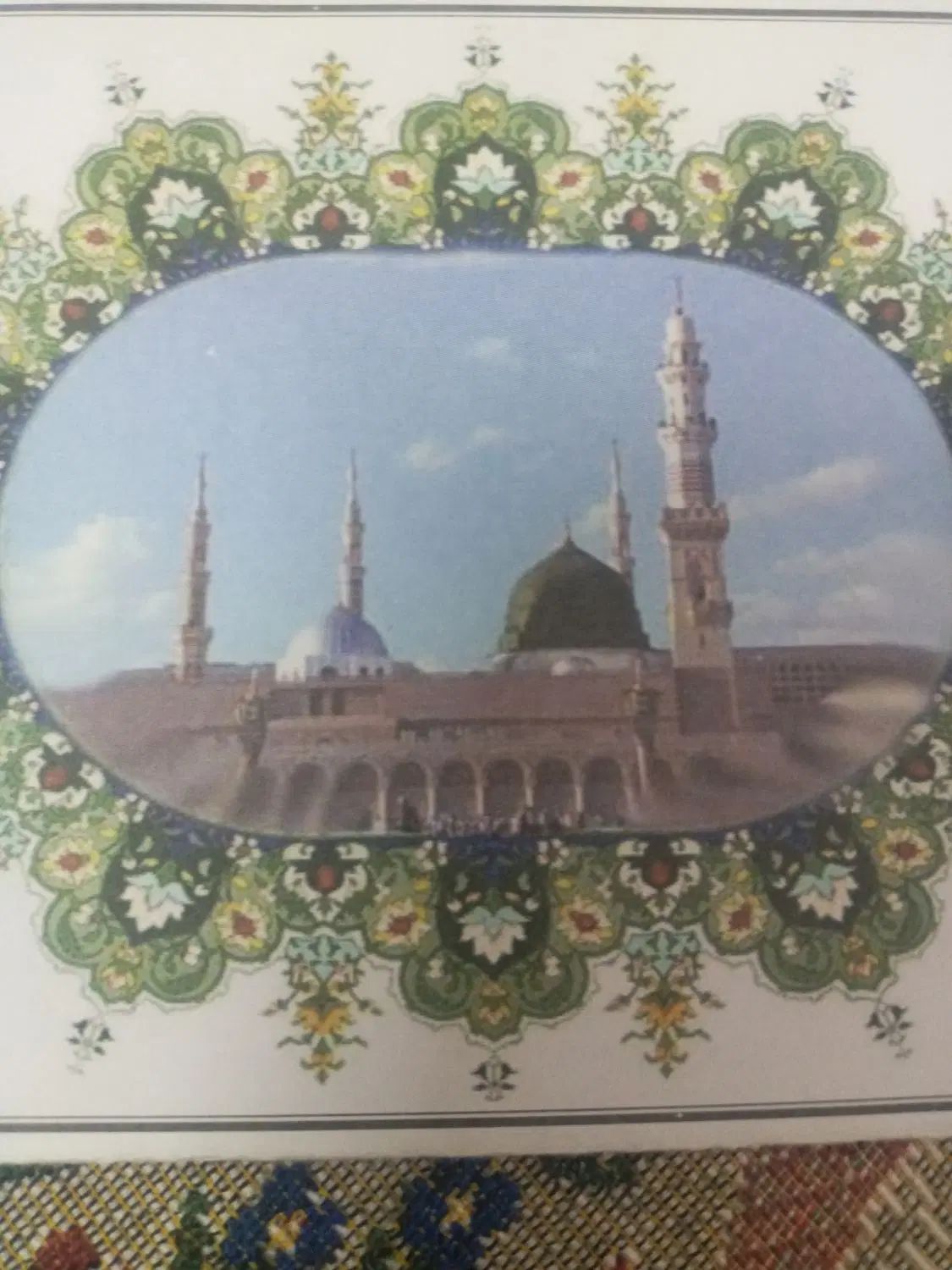 دوبرگ‌فیش‌حج‌عمره‌‌بانک‌ملت،سال۱۳۸۷،اولویت‌زیر۱۹۰|تور و چارتر|نیشابور, شهرک فیروزه|دیوار