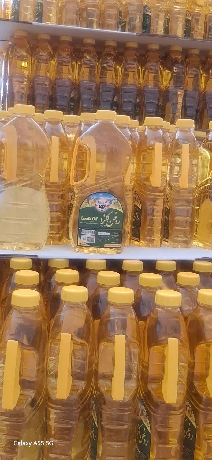 روغن|عمده‌فروشی|اصفهان, بهاران|دیوار