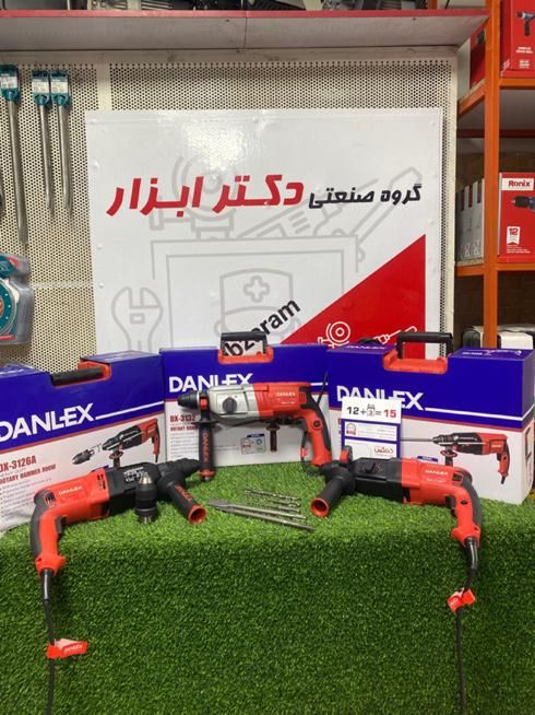 دریل هیلتی بتن کن های فوق صنعتی دنلکس گارانتی بیمه|ماشین‌آلات صنعتی|کرج, کمال‌شهر|دیوار