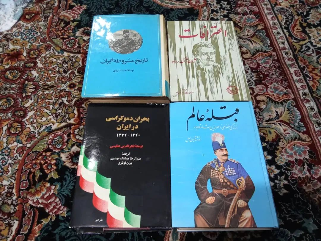 فروش کتابهای نوستالوژی شخصی ام|کتاب و مجله تاریخی|تهران, گرگان|دیوار