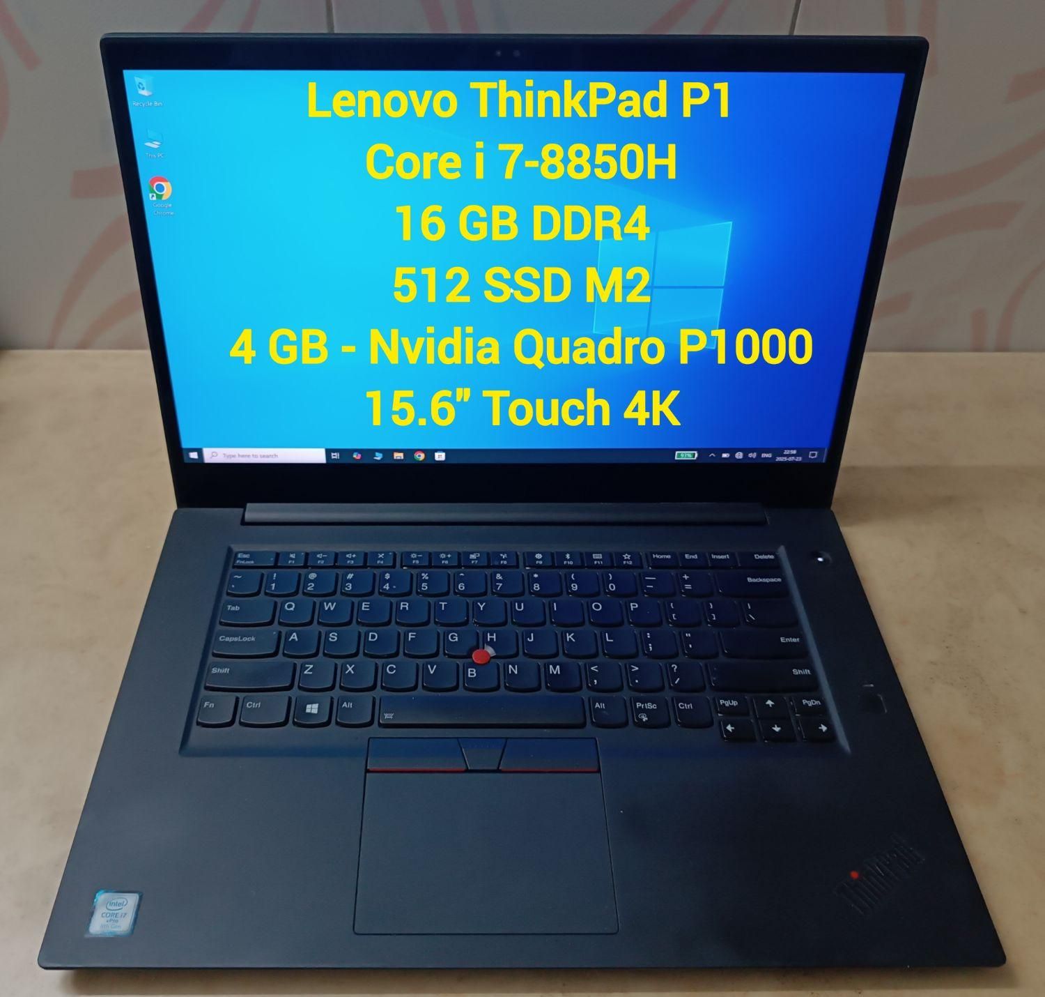 Lenovo ThinkPad P1|رایانه همراه|اصفهان, کوجان|دیوار