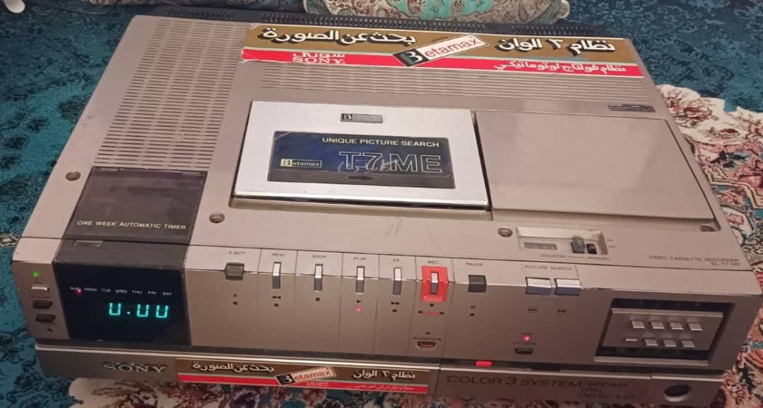 ویدیو betamax  بتاماکس t7وt20وt200|پخش‌کننده DVD و ویدیو|تهران, آرژانتین|دیوار