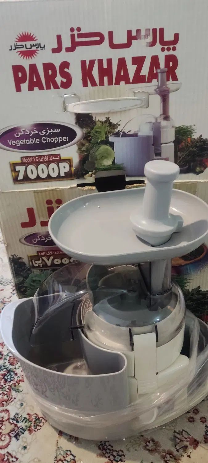 سبزی خرد کن برقی|خردکن، آسیاب، غذاساز|مشهد, شهید بهشتی|دیوار