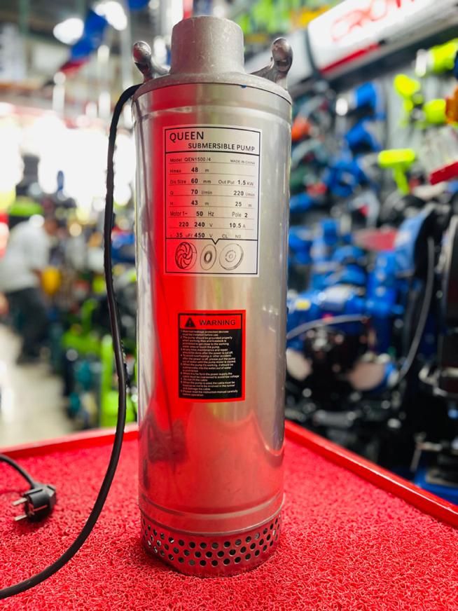 کف کش ۱ اینچ و کفکش ۲ اینچ مسی|ماشینآلات صنعتی|مراغه, |دیوار