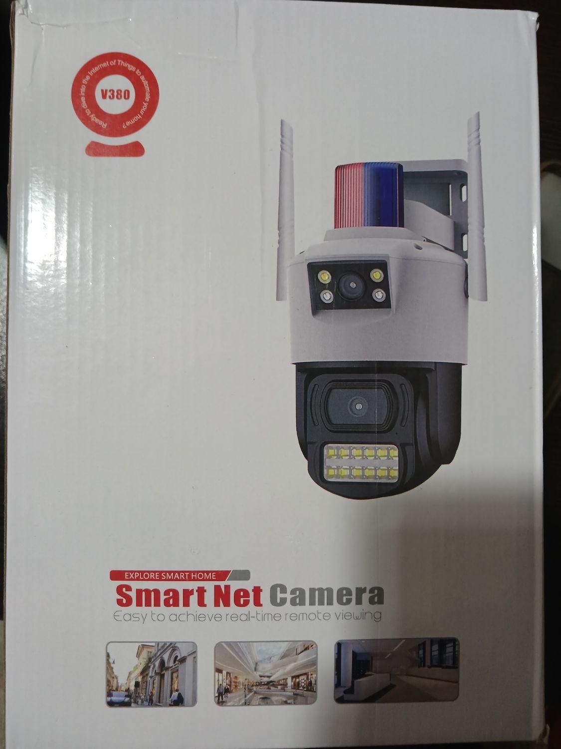 دوربین . دزدگیر . آیفون تصویری . درب برقی|دوربین مداربسته|محمدیه-قزوین, |دیوار