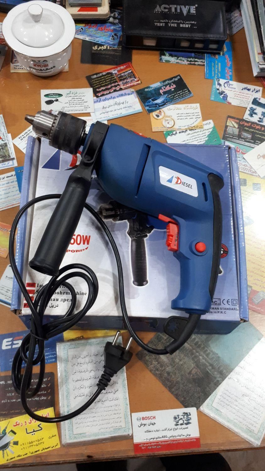 دریل چکشی ۱۳ میلیمتر ۶۵۰ وات|ابزارآلات|رشت, حافظ آباد|دیوار