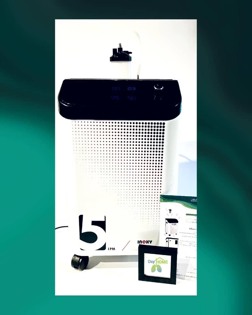 دستگاه اکسیژن ساز|آرایشی، بهداشتی، درمانی|قم, باسکول|دیوار