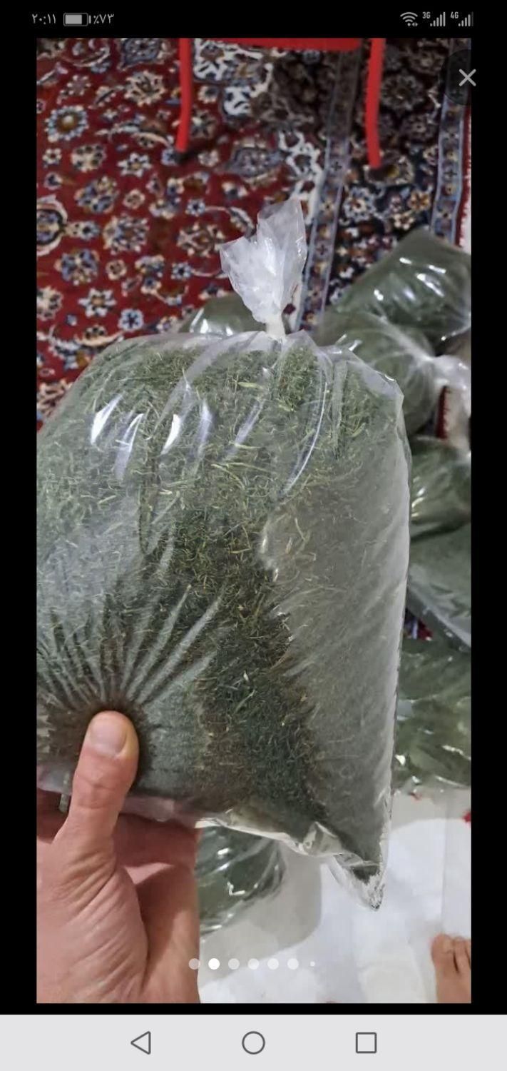 شویداعلا ودرجه 1|خوردنی و آشامیدنی|تهران, مینابی|دیوار