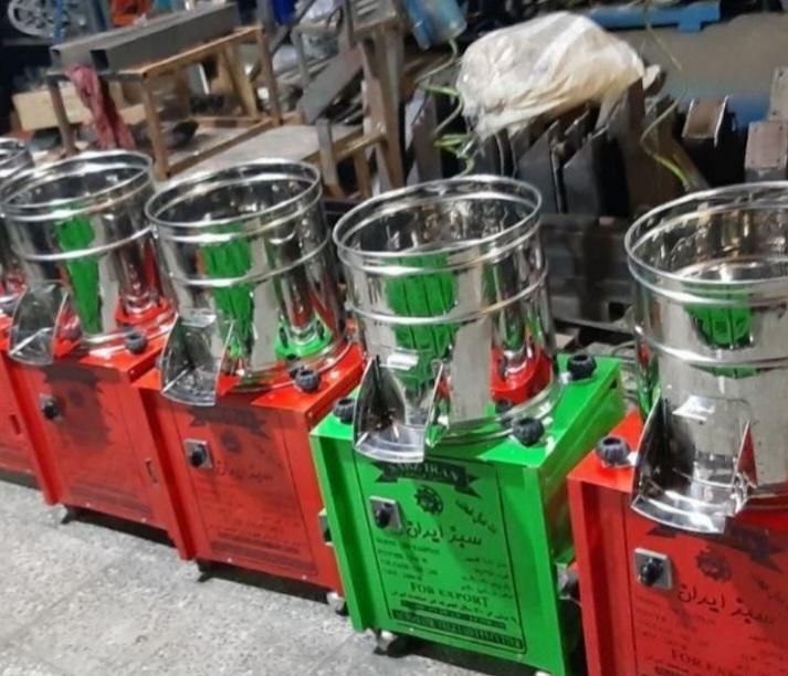 سبزی خوردکن با رنگ های مختلف|خردکن، آسیاب، غذاساز|زنجان, |دیوار