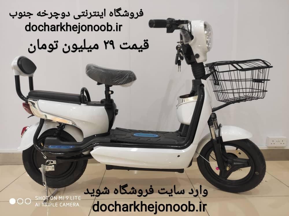 موتورسیکلت برقی دوچرخه برقی موتور برقی WINNER|موتورسیکلت|تبریز, |دیوار