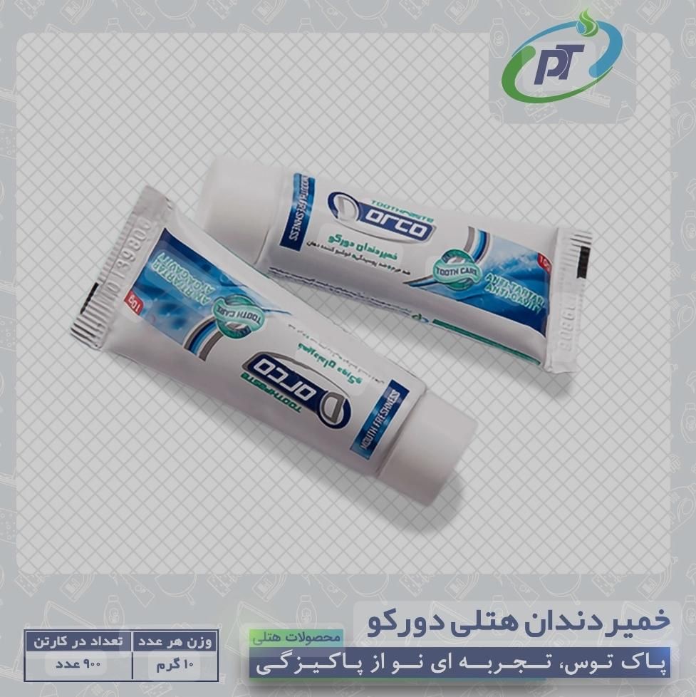 فروش شامپو هتلی،صابون مسواک وخمیردندان هتلی|آرایشی، بهداشتی، درمانی|اصفهان, جویباره|دیوار