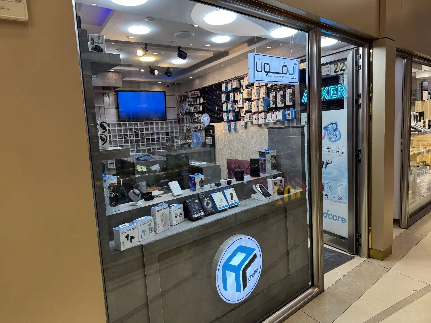 موبایل گراف و ادیتور حرفه‌ای اینستاگرام|استخدام رایانه و فناوری اطلاعات|تبریز, |دیوار