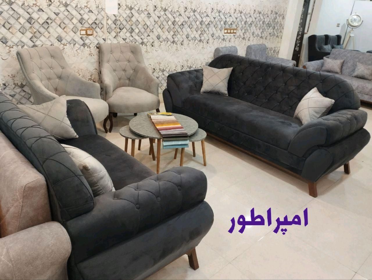 مبل امپراطور|مبلمان خانگی و میز عسلی|مشهد, نوید|دیوار