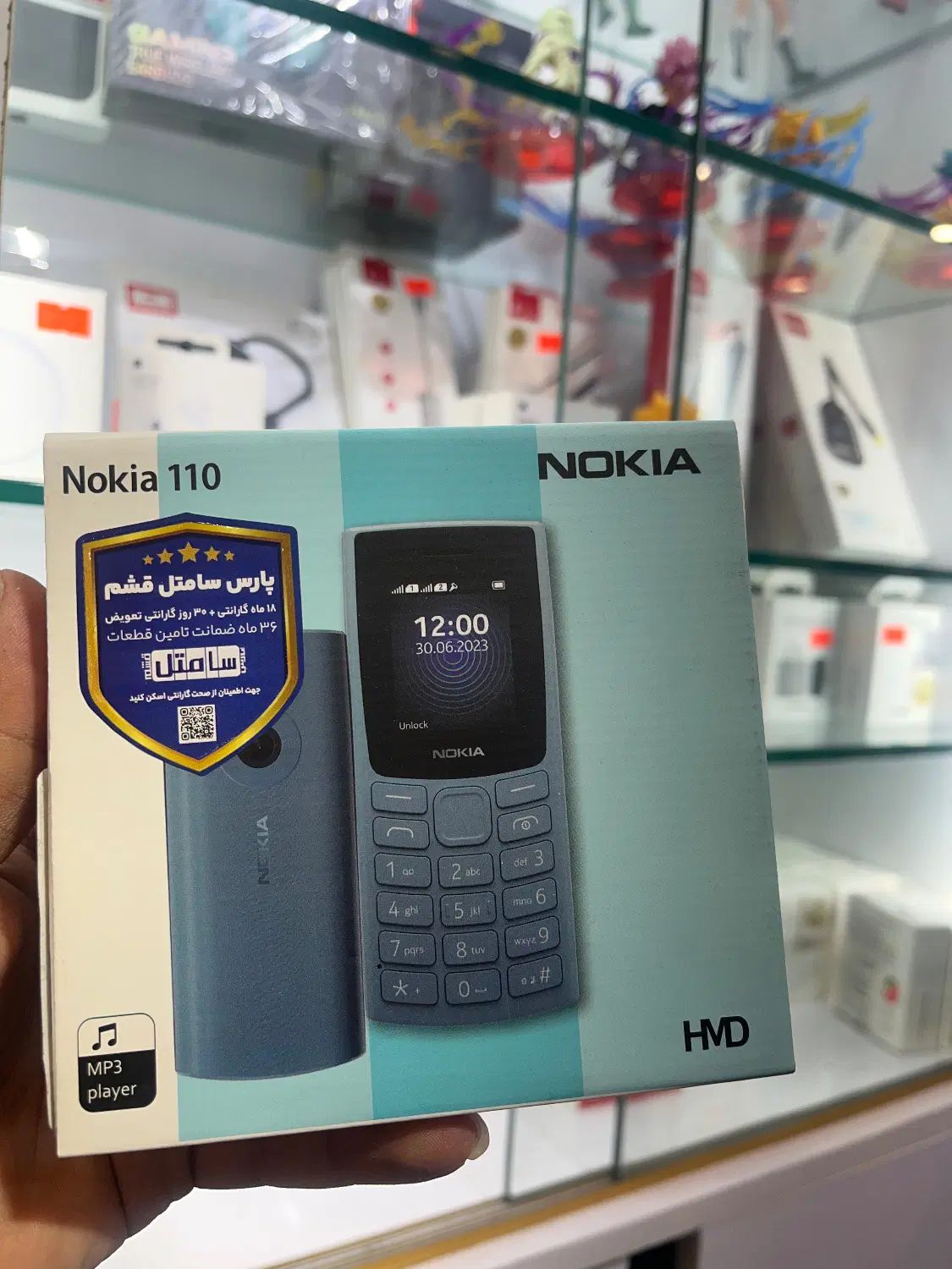 Nokia110|موبایل|تهران, هروی|دیوار
