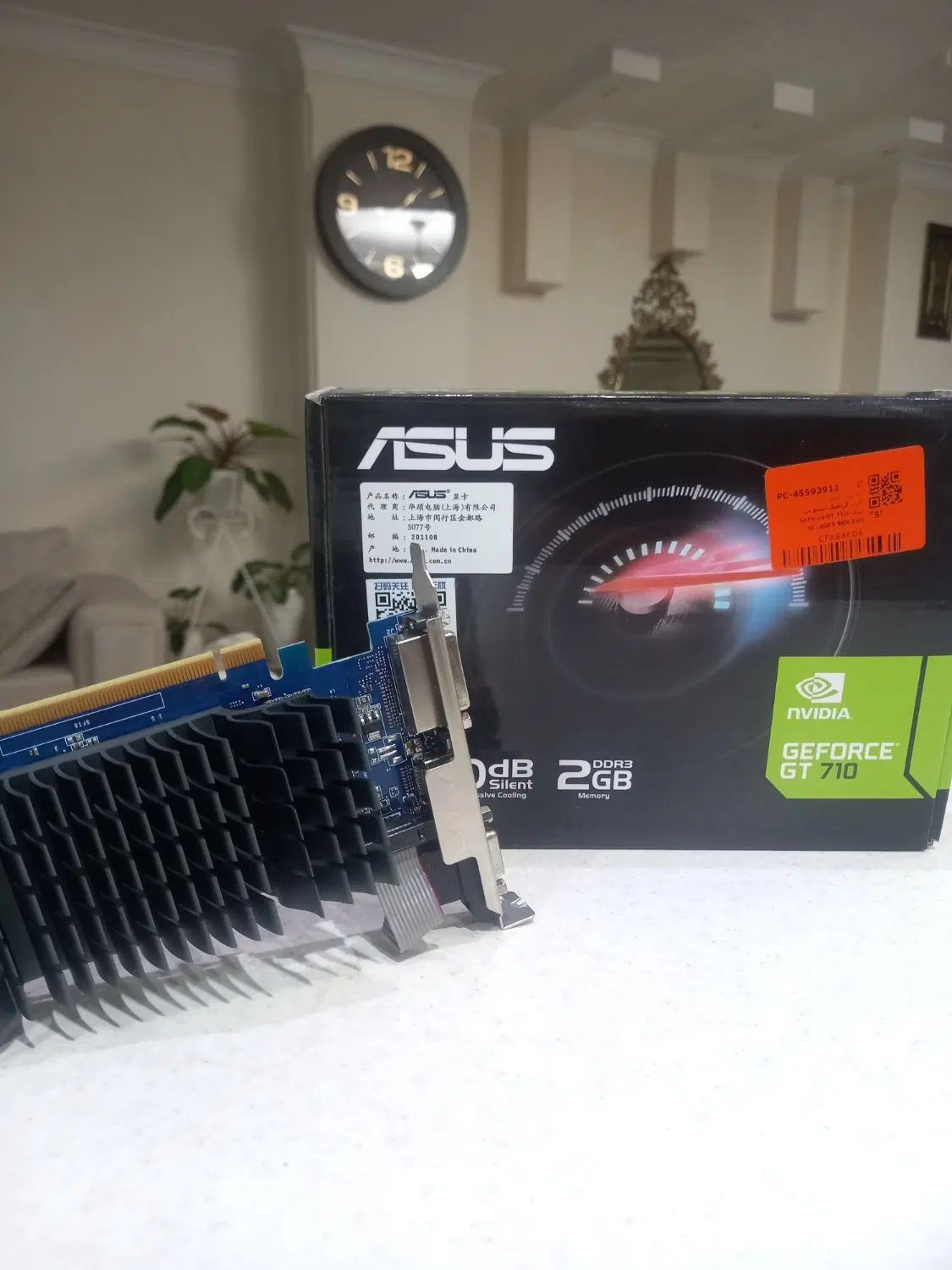 کارت گرافیک Nvidia|قطعات و لوازم جانبی رایانه|تهران, نارمک جنوبی|دیوار