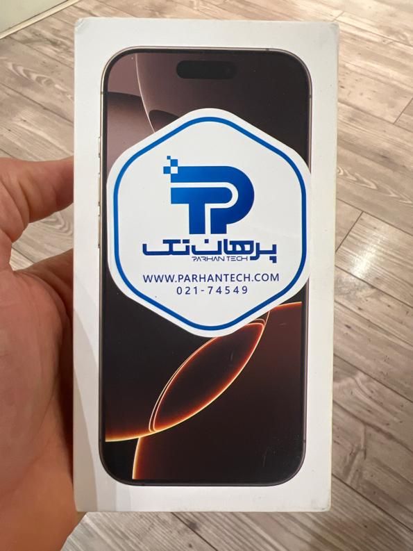 اپل iPhone 16 Pro با حافظهٔ ۲۵۶ گیگابایت|موبایل|رشت, گلسار|دیوار