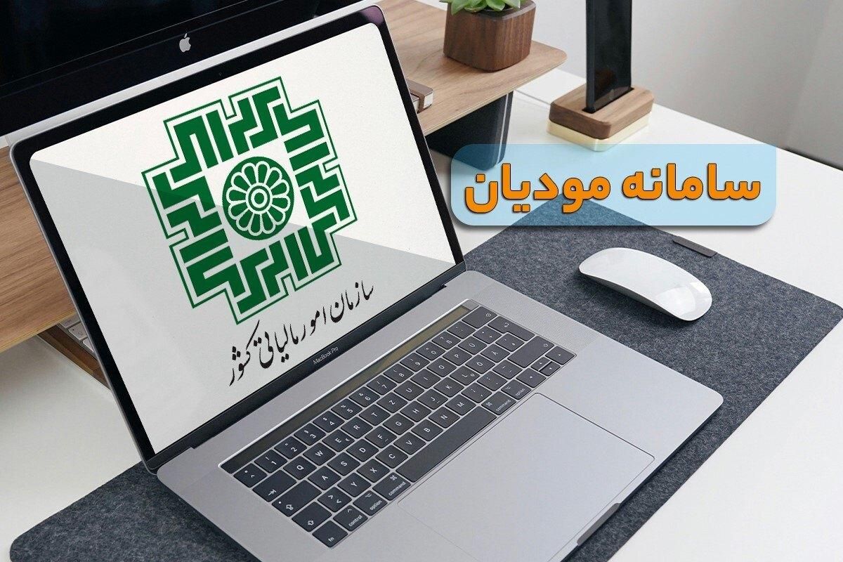 نرم افزار حسابداری شرکتی  و سامانه مودیان|قطعات و لوازم جانبی رایانه|تبریز, |دیوار