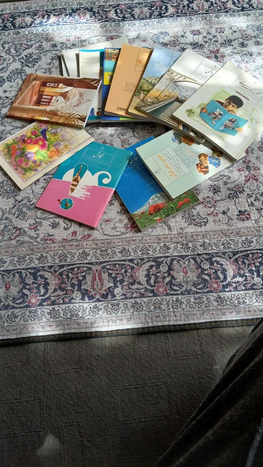 کتاب درسی|کتاب و مجله آموزشی|مشهد, توس فردوسی|دیوار