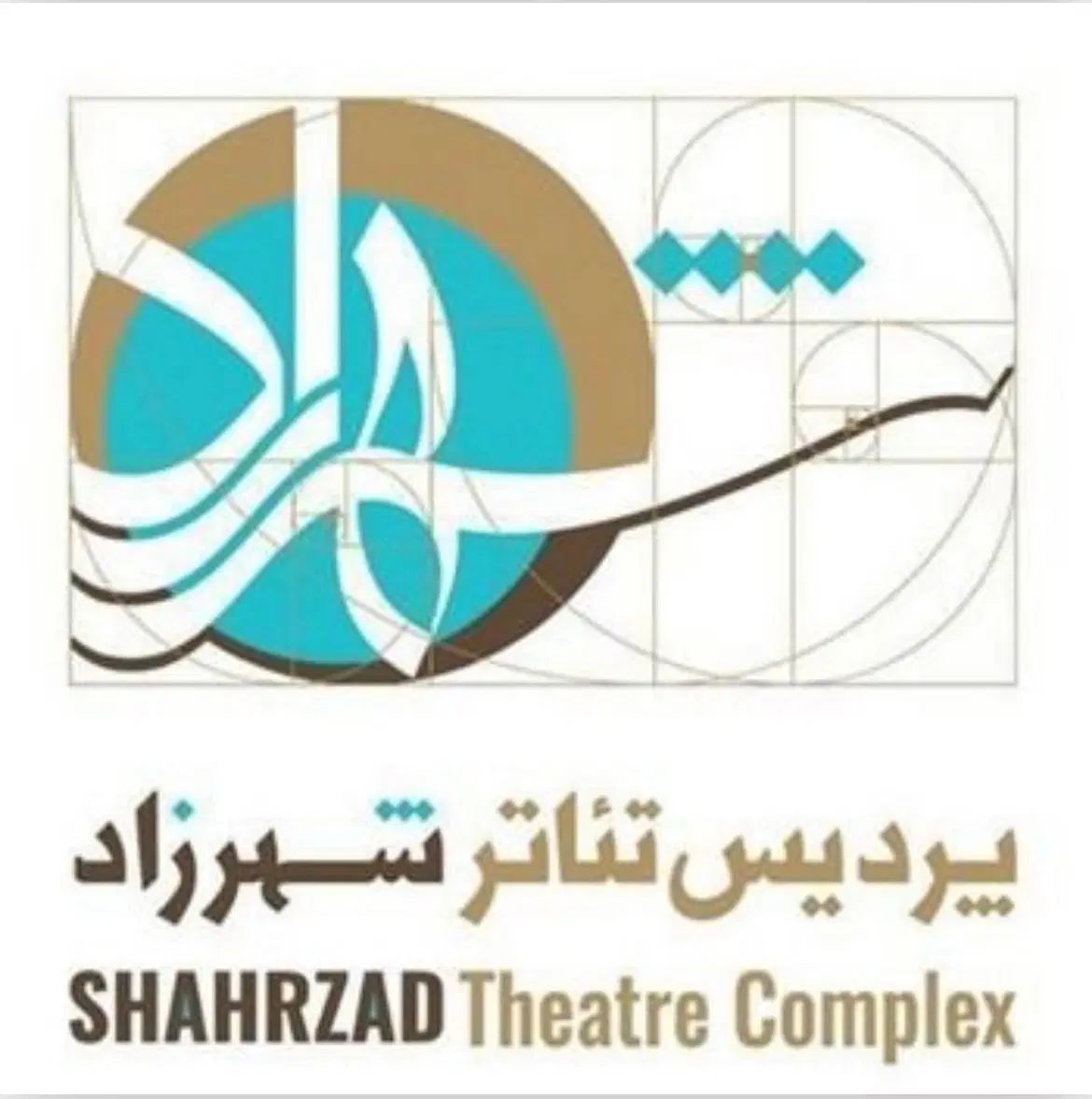 سرایدار|استخدام سرایداری و نظافت|تهران, شیخ هادی|دیوار
