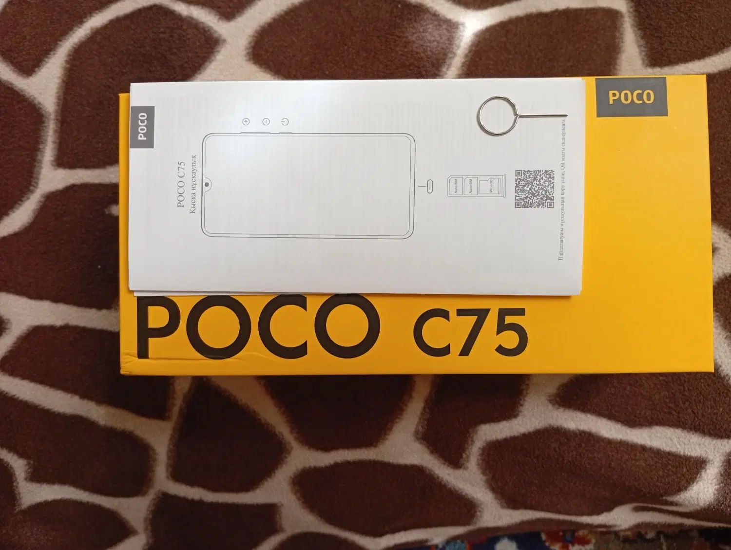poco c75|موبایل|تهران, سبلان (لشگر)|دیوار