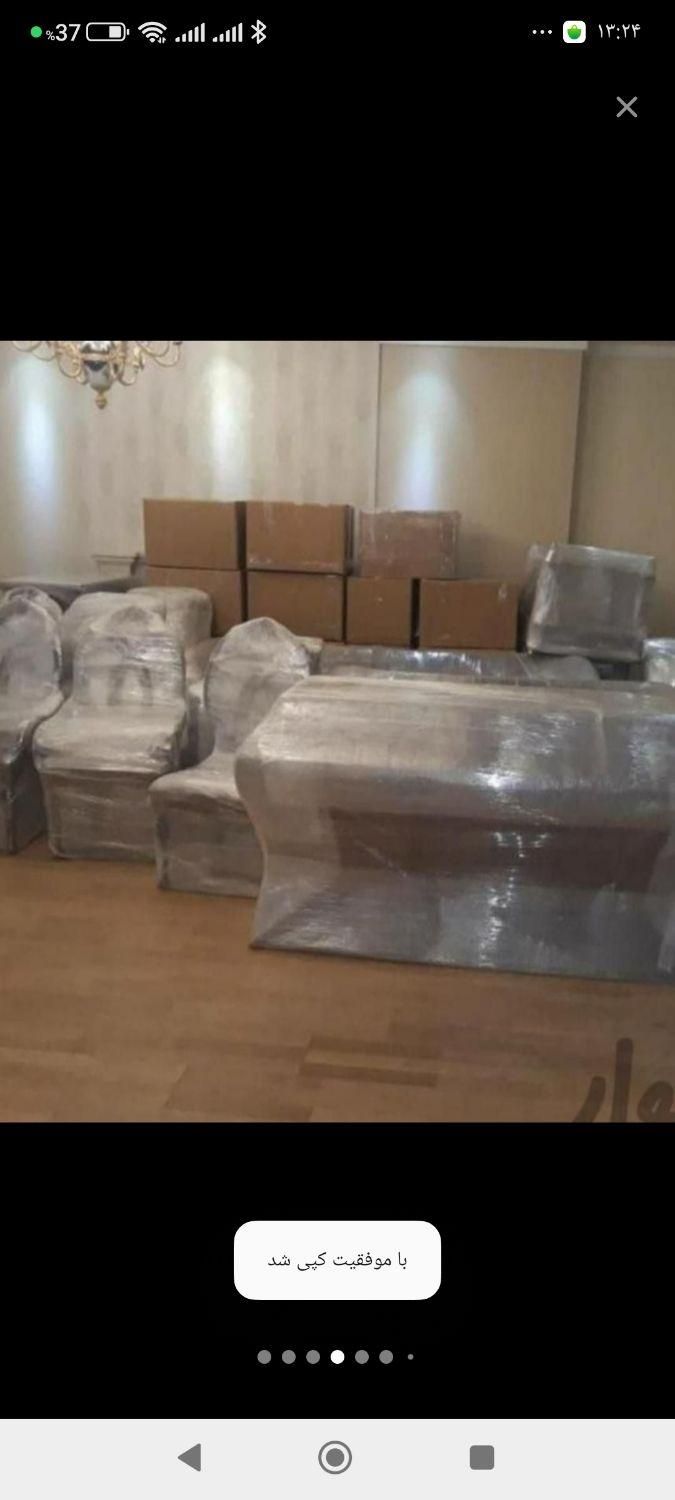 باربری کارگر حمل بار اثاثیه منزل مسقف اساس کشی|خدمات حمل و نقل|کرمان, |دیوار