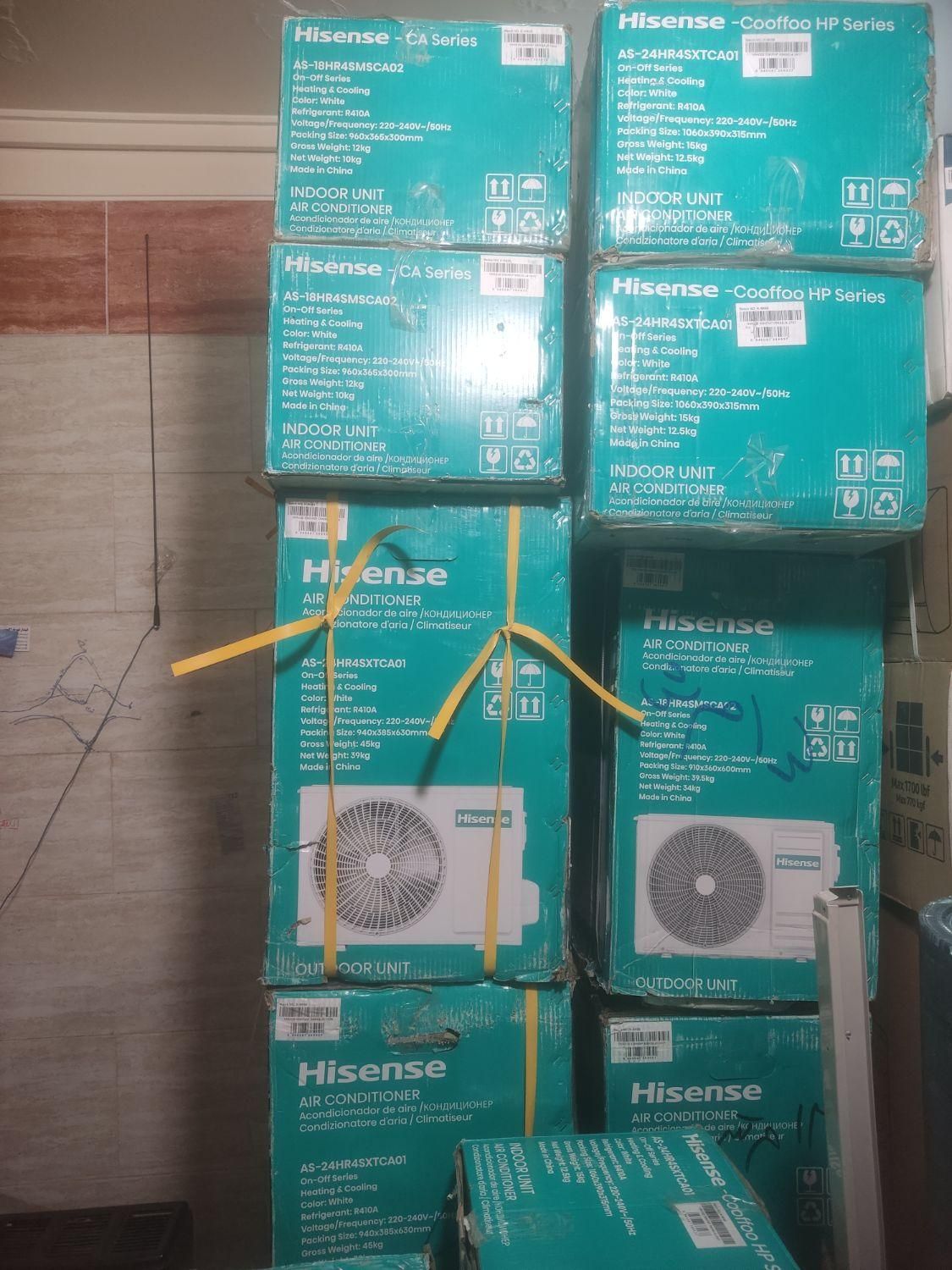 طرح تعویض کولرهای سوخته وکارکرده با کولر نو|کولر گازی و فن‌کوئل|تهران, استخر|دیوار