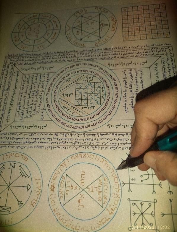 سر کتاب واقعی و تضمینی|کتاب و مجله تاریخی|مشهد, احمدآباد|دیوار