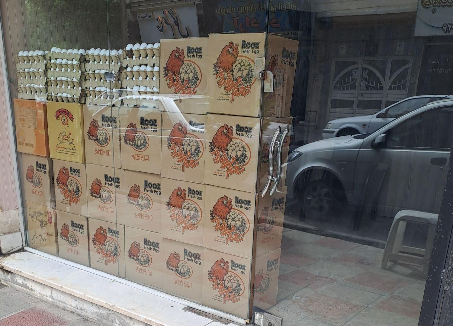 پخش تخم مرغ قند وشکر کلی و جزئی ب قیمت روز|خوردنی و آشامیدنی|قرچک, پارس سرام|دیوار