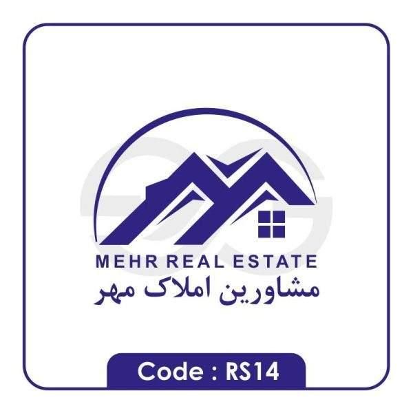 70 متر/2 خواب/فول امکانات/املاک مهر|فروش آپارتمان|تهران, وحیدیه|دیوار
