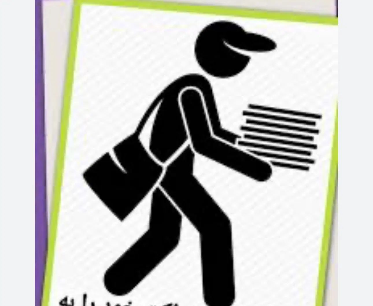 استخدام تراکت پخش کن|استخدام بازاریابی و فروش|تهران, قاسم‌آباد|دیوار