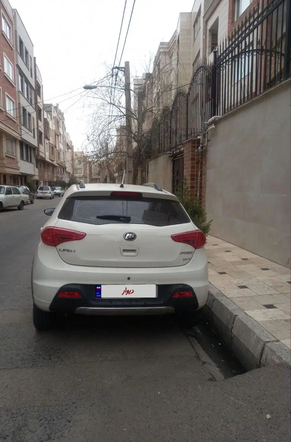 لیفان X50 اتوماتیک، مدل ۱۳۹۴|خودرو سواری و وانت|رشت, معلم|دیوار