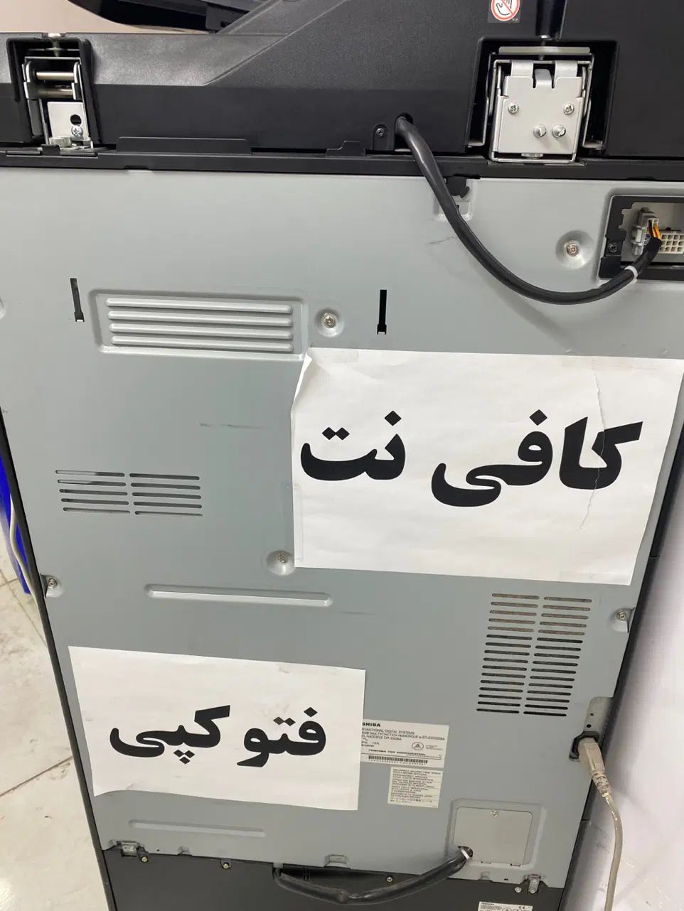 مغازه کافی نت در شلوغ بازار گلشهر|خدمات رایانه‌ای و موبایل|مشهد, شهید آوینی|دیوار