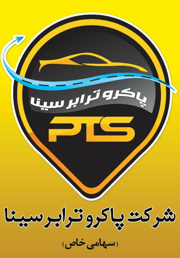 استخدام راننده آقا با ماشین سمند . ۴۰۵ .پژو|استخدام حمل و نقل|حمیدیا, |دیوار