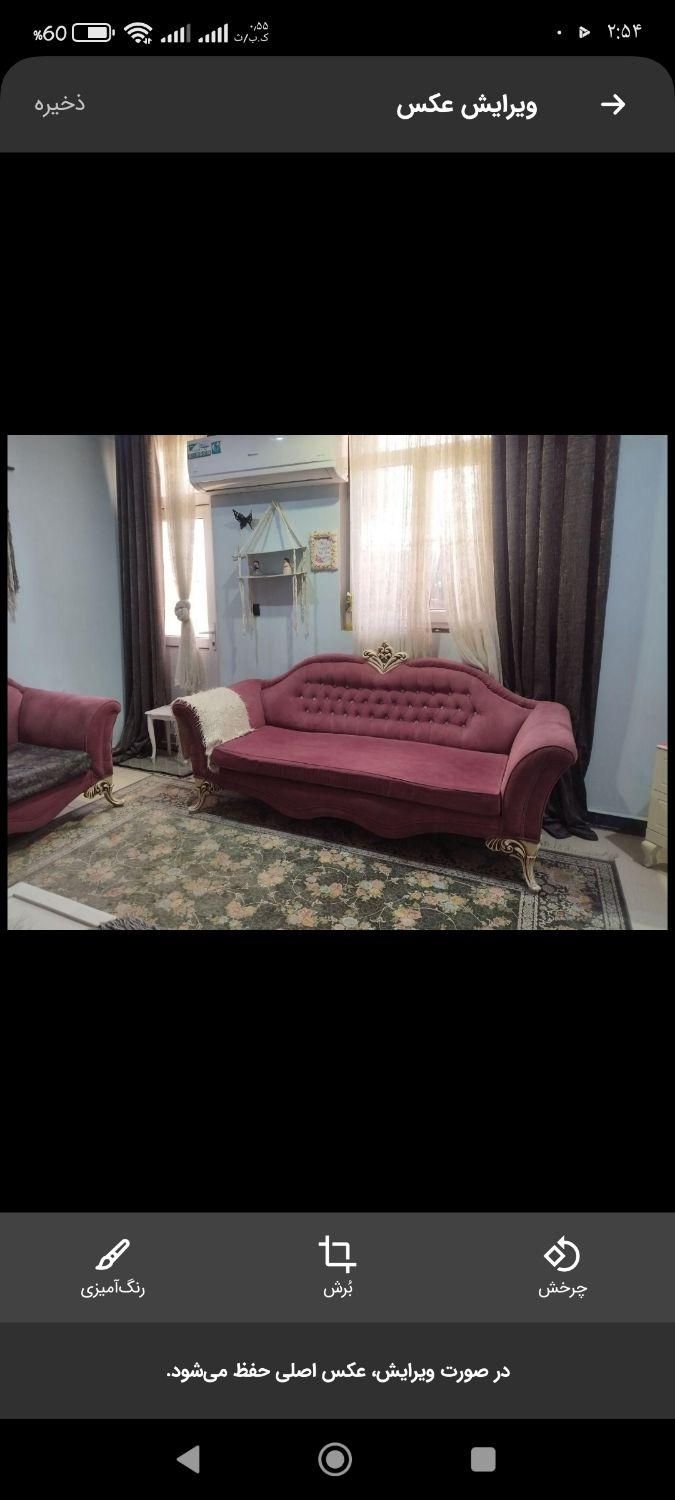 مبلمان۷نفره|مبلمان خانگی و میز عسلی|اهواز, بهارستان|دیوار