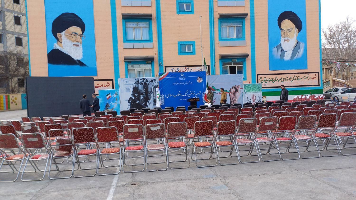 اسپیس|خدمات پذیرایی، مراسم|خرم‌آباد, |دیوار