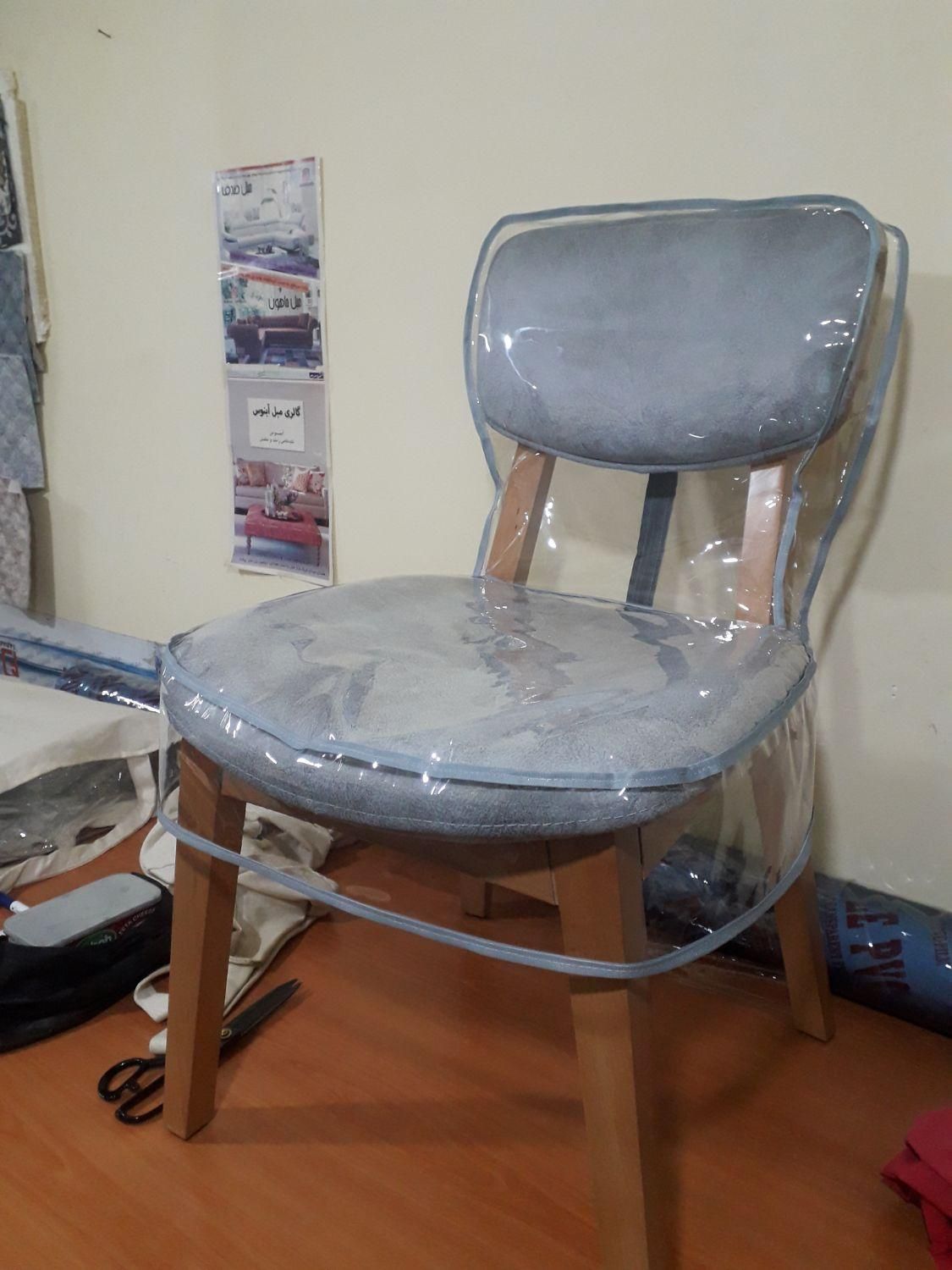 دوخت پیراهن وکاور مبل ملیکا همدان( پردیس اعتمادیه)|خدمات پیشه و مهارت|همدان, |دیوار