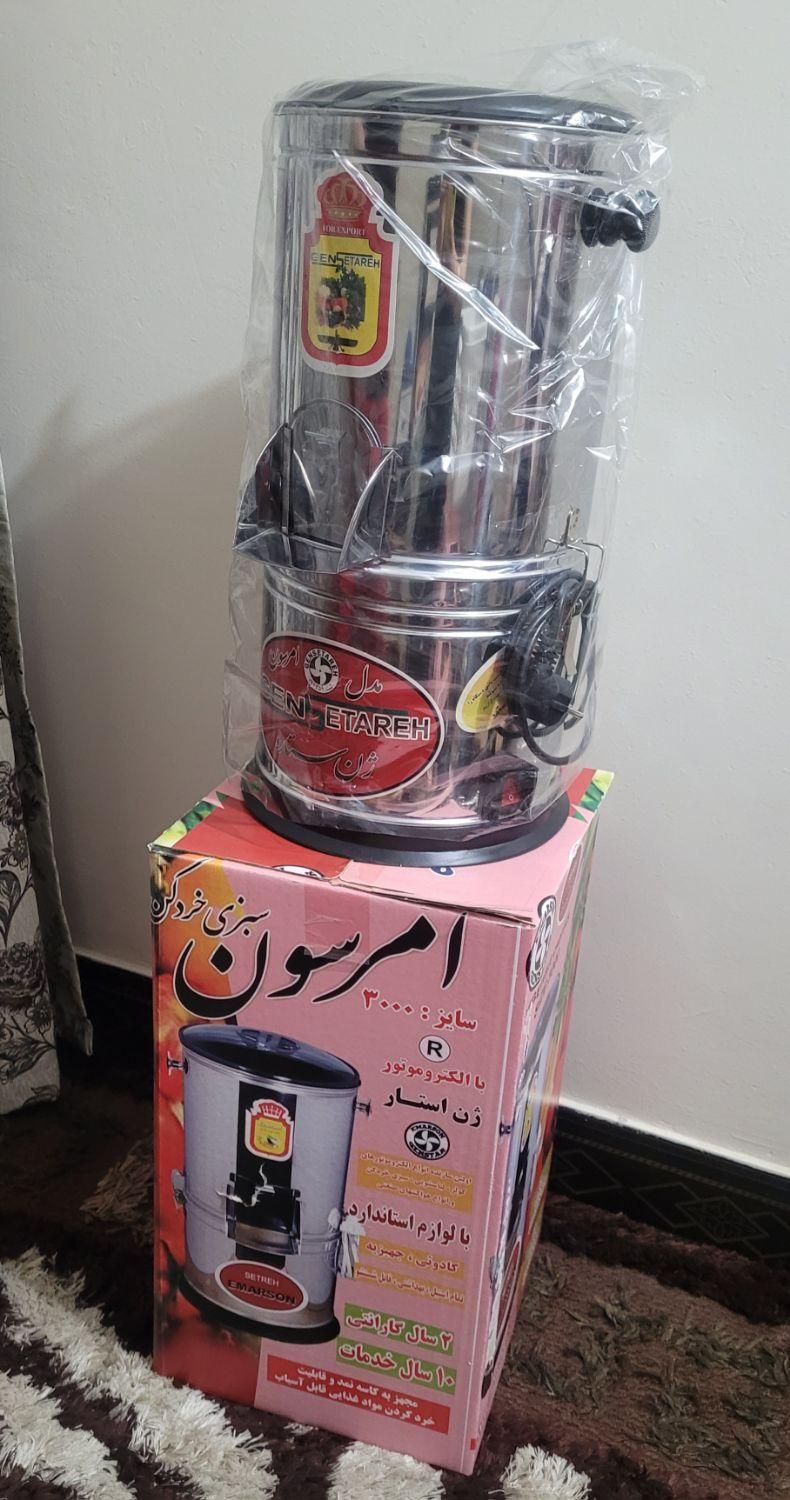 سبزی خردکن برند امرسون ۳۰۰۰|خردکن، آسیاب، غذاساز|تهران, اکباتان|دیوار