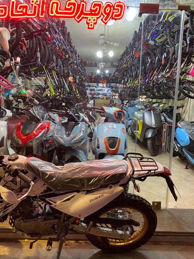 آشیل ۱۲۵ مدل ۴۰۴ جدید ( فروشگاه اتحاد) طبرستانی|موتورسیکلت|مشهد, فرهنگ|دیوار