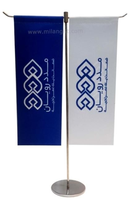 چاپ پرچم ساحلی|خدمات پیشه و مهارت|تهران, نظام‌آباد|دیوار