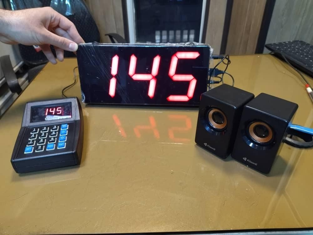 دستگاه فراخوان و نوبت دهی|فروشگاه و مغازه|مشهد, گلشور|دیوار