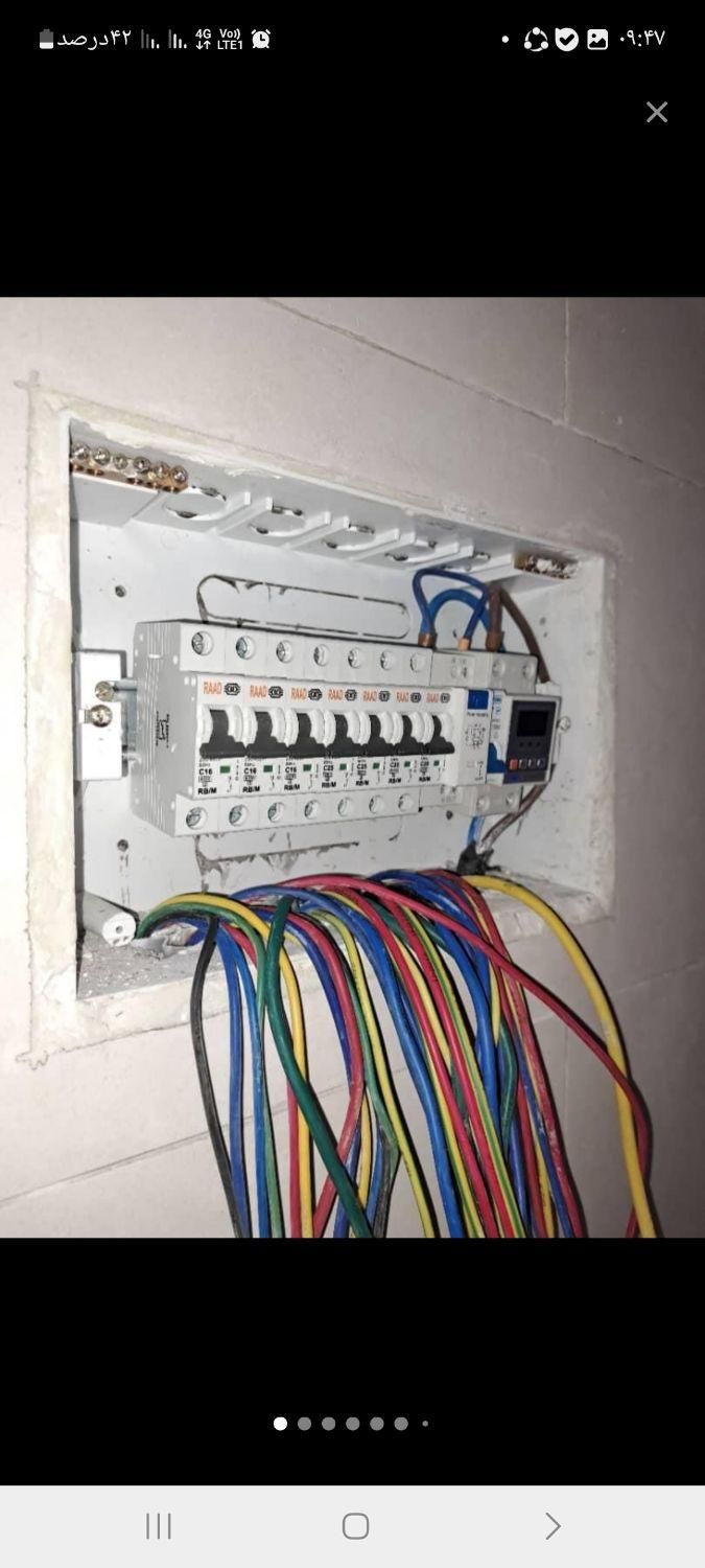 برقکاری ساختمان پذیرفته می شود ونصب ابگرم کن|خدمات پیشه و مهارت|میناب, |دیوار