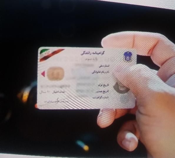 آموزش پیش نیاز رانندگی پ1|خدمات آموزشی|بابل, |دیوار