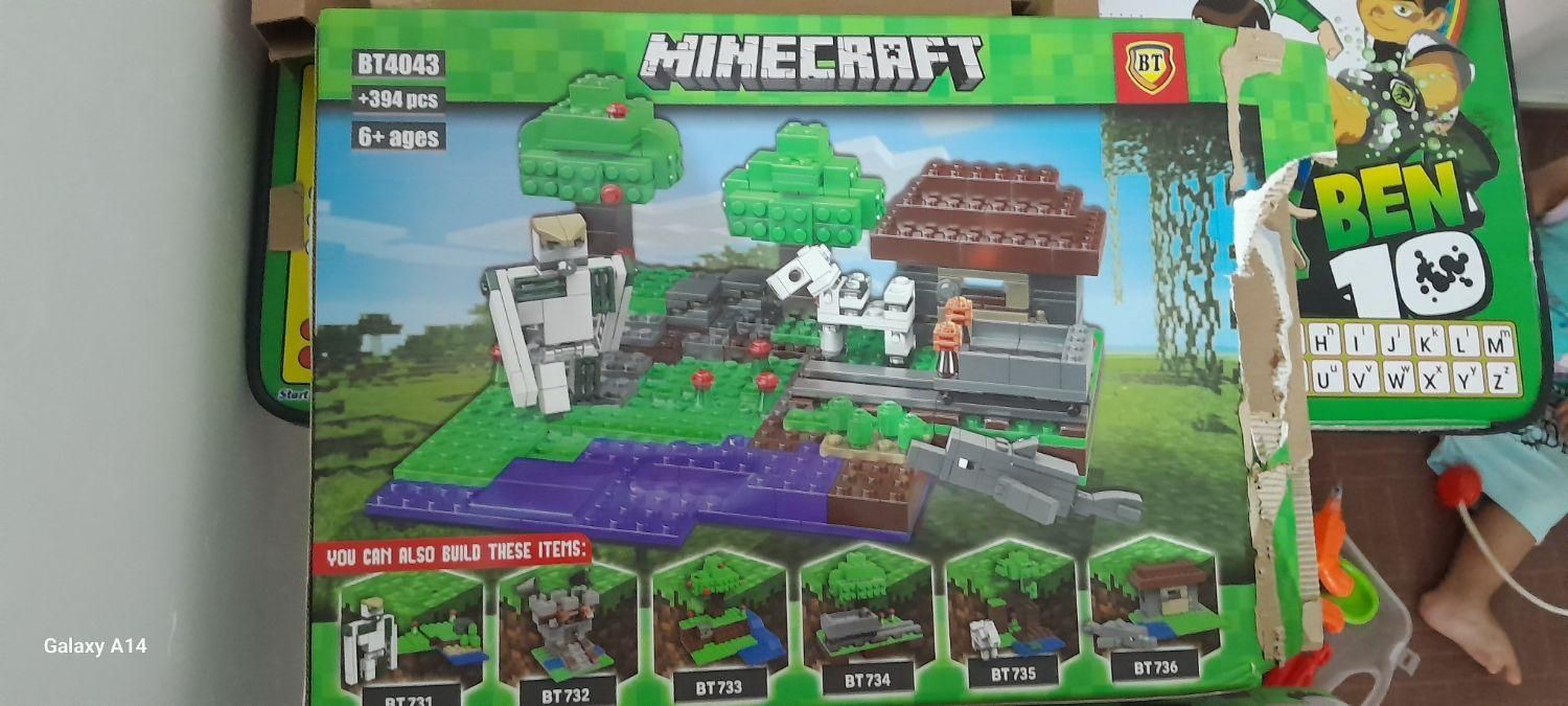 لگو ۳۹۴تکه|اسباب‌‌بازی|کرج, مصباح|دیوار