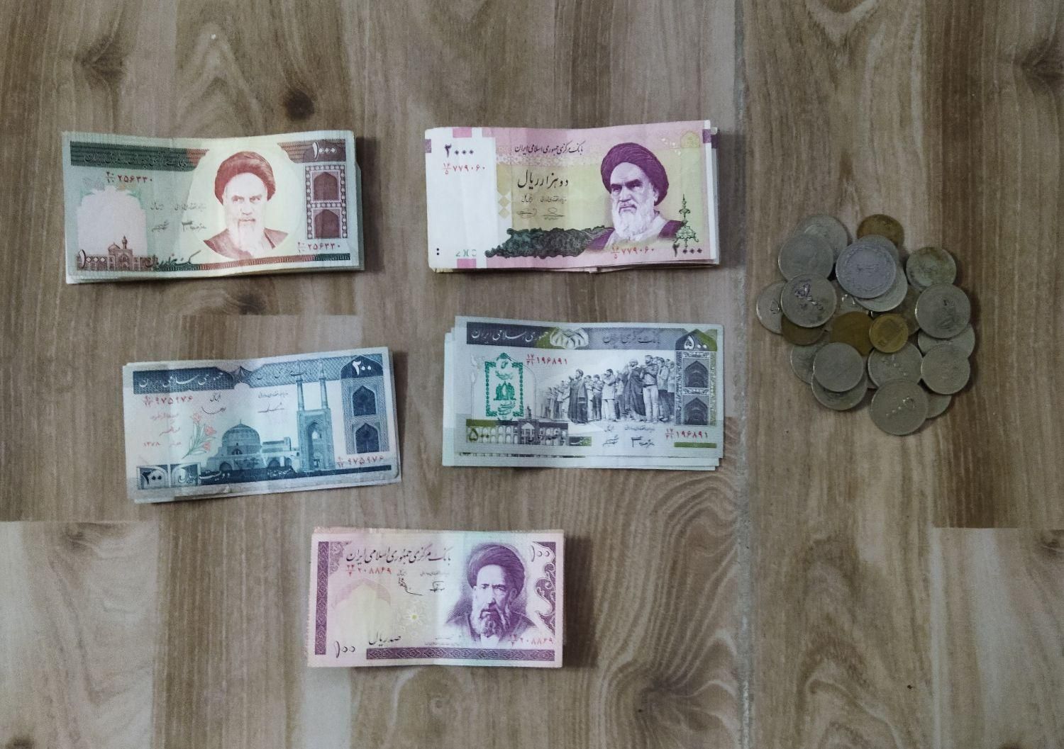 سکه و اسکناس قدیمی جمهوری اسلامی|کلکسیون سکه، تمبر، اسکناس|چهاردانگه (تهران), |دیوار