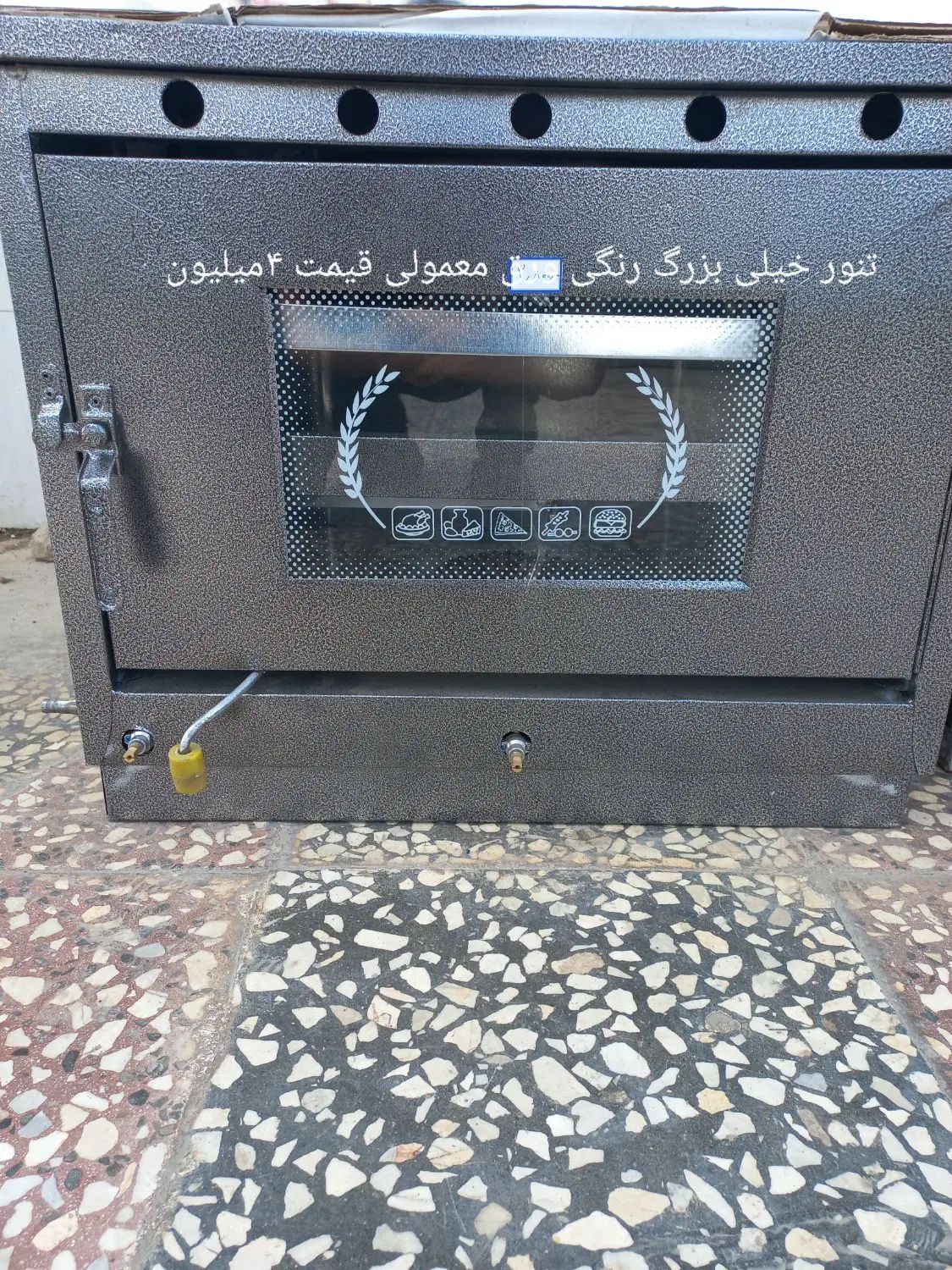 تنور گازی|اجاق گاز و لوازم برقی پخت‌وپز|اصفهان, شاهزید|دیوار