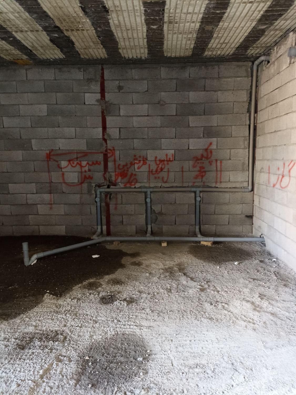 لوله کشی آب فاضلاب پکیج|خدمات پیشه و مهارت|شهرکرد, |دیوار